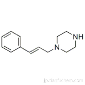 トランス-1-シンナミルピペラジンCAS 87179-40-6